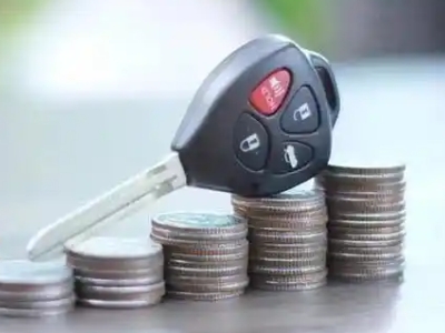 聊城汽车抵押贷款需要些什么条件?