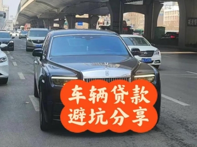 聊城汽车抵押贷款中押本不押车贷款需要什么材料?