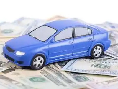 聊城车抵贷不押车贷款行情