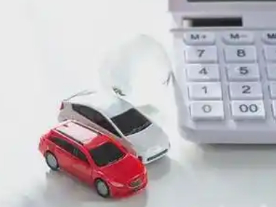 聊城汽车抵押贷款应该考虑的因素有哪些？